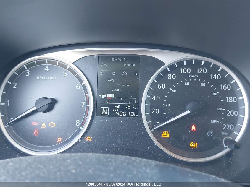 2019 Nissan Kicks VIN: 3N1CP5CU6KL557279 Lot: 12003541