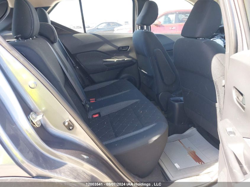 2019 Nissan Kicks VIN: 3N1CP5CU6KL557279 Lot: 12003541