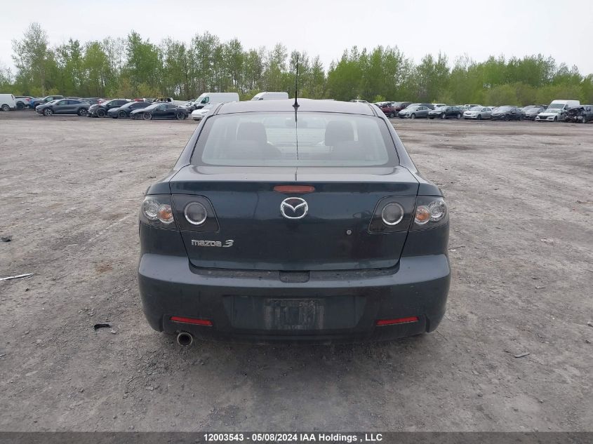 2009 Mazda 3 S VIN: JM1BK323791257109 Lot: 12003543