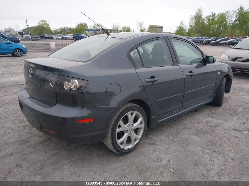 2009 Mazda 3 S VIN: JM1BK323791257109 Lot: 12003543