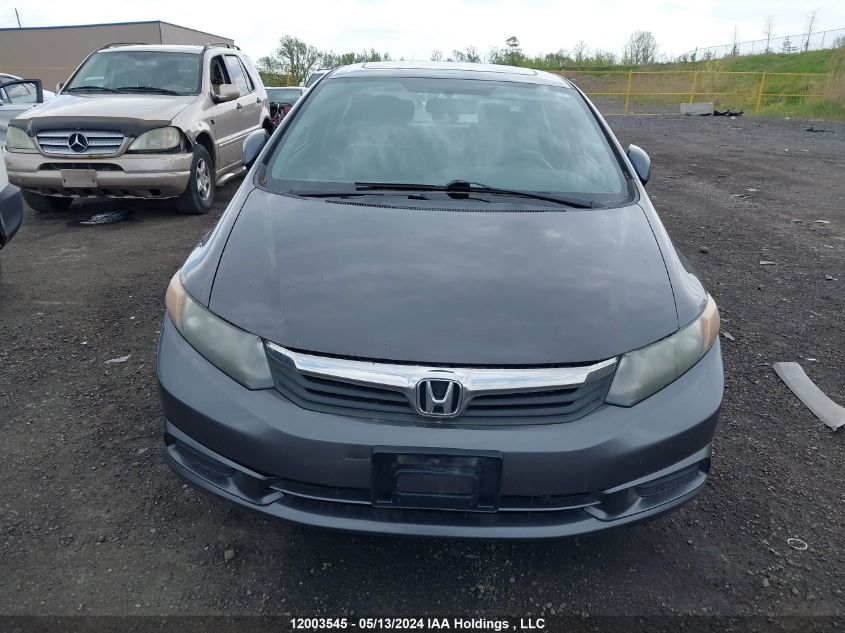 2012 Honda Civic VIN: 2HGFB2F57CH047594 Lot: 12003545