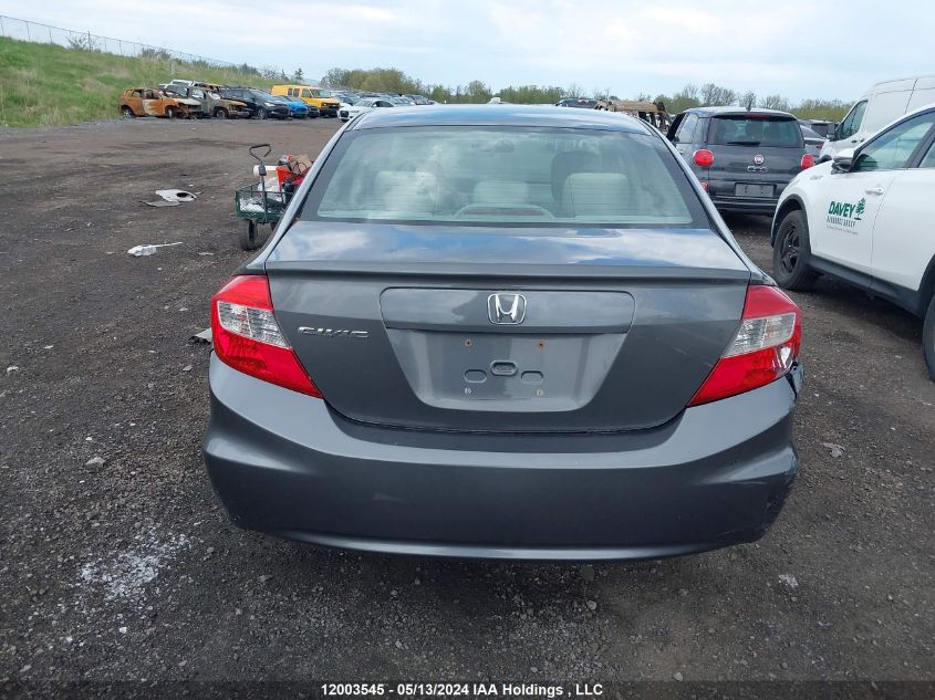 2012 Honda Civic VIN: 2HGFB2F57CH047594 Lot: 12003545