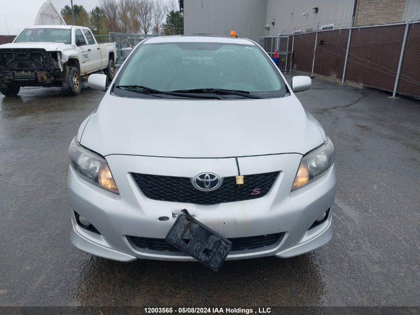 2009 Toyota Corolla VIN: 2T1BU40E09C090074 Lot: 12003565