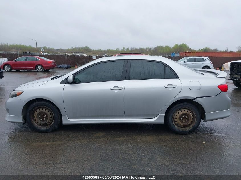 2009 Toyota Corolla VIN: 2T1BU40E09C090074 Lot: 12003565