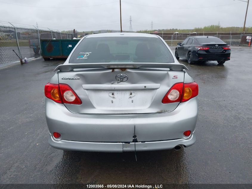 2009 Toyota Corolla VIN: 2T1BU40E09C090074 Lot: 12003565