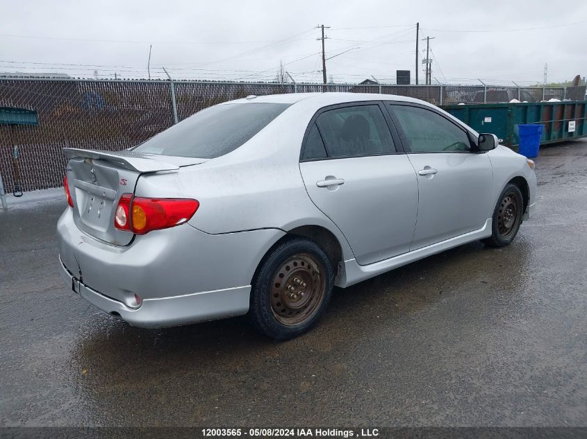 2009 Toyota Corolla VIN: 2T1BU40E09C090074 Lot: 12003565