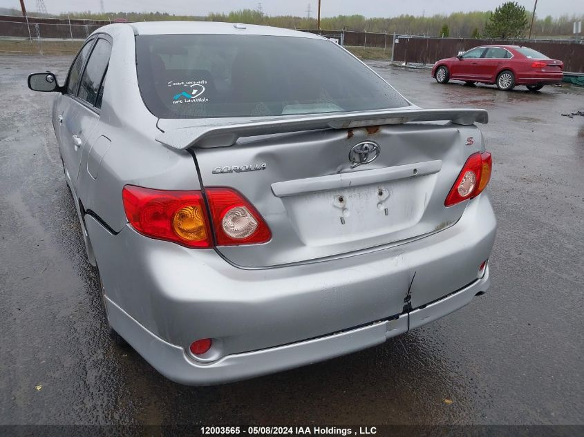 2009 Toyota Corolla VIN: 2T1BU40E09C090074 Lot: 12003565