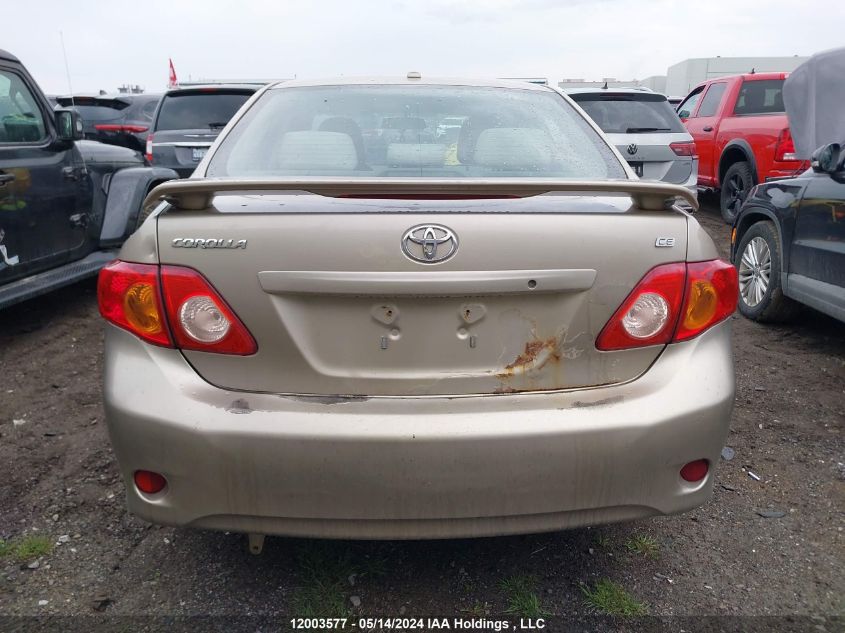 2009 Toyota Corolla VIN: 2T1BU40E59C141312 Lot: 12003577