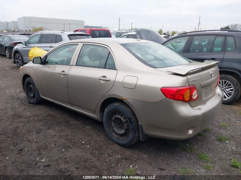 2009 Toyota Corolla VIN: 2T1BU40E59C141312 Lot: 12003577