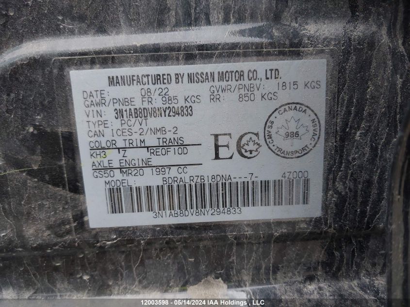 2022 Nissan Sentra VIN: 3N1AB8DV8NY294833 Lot: 12003598