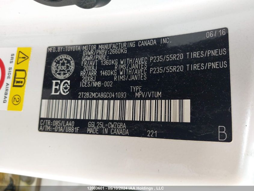 2016 Lexus Rx 350 VIN: 2T2BZMCA8GC041093 Lot: 12003601