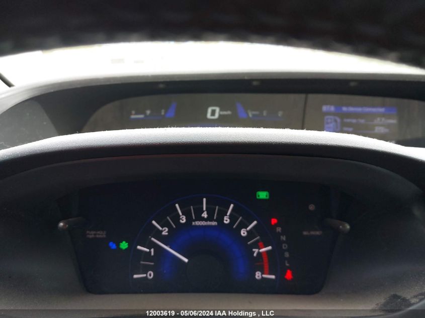 2014 Honda Civic Sedan VIN: 2HGFB2F51EH003495 Lot: 12003619