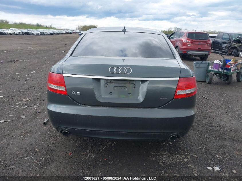 2007 Audi A6 VIN: WAUEH74F67N014517 Lot: 12003627