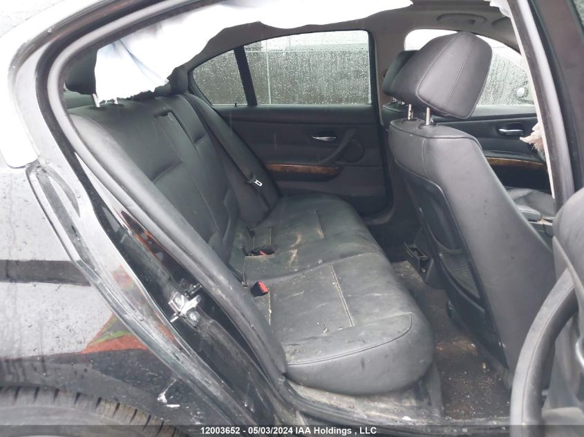 2007 BMW 3 Series VIN: WBAVD53557A007039 Lot: 12003652