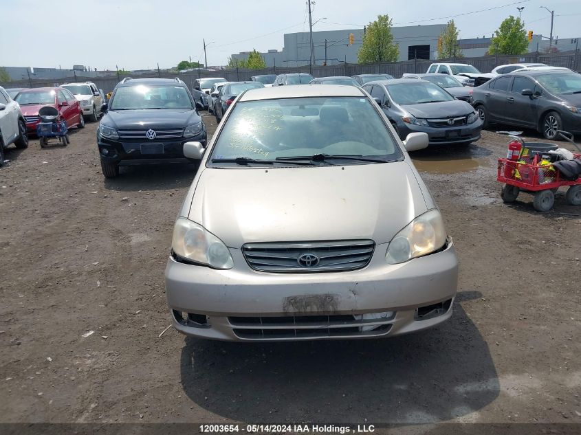 2004 Toyota Corolla VIN: 2T1BR32E04C813018 Lot: 12003654