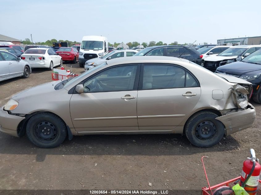 2004 Toyota Corolla VIN: 2T1BR32E04C813018 Lot: 12003654