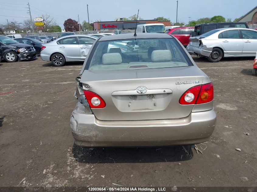 2004 Toyota Corolla VIN: 2T1BR32E04C813018 Lot: 12003654