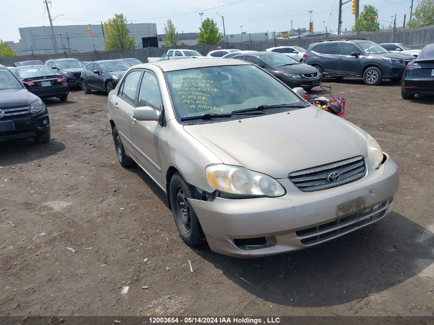 2004 Toyota Corolla VIN: 2T1BR32E04C813018 Lot: 12003654