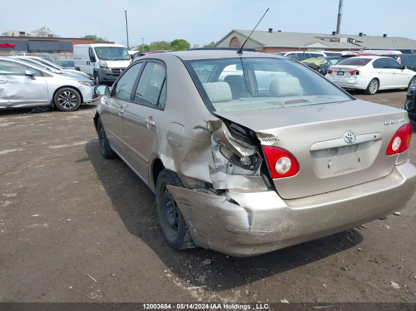 2004 Toyota Corolla VIN: 2T1BR32E04C813018 Lot: 12003654