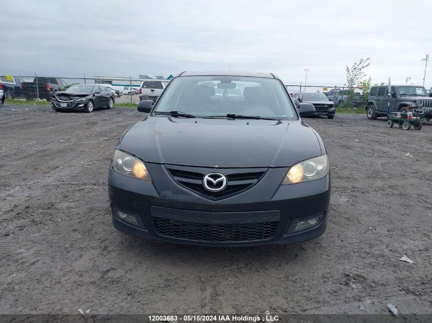 2007 Mazda 3 S VIN: JM1BK323071620251 Lot: 12003683