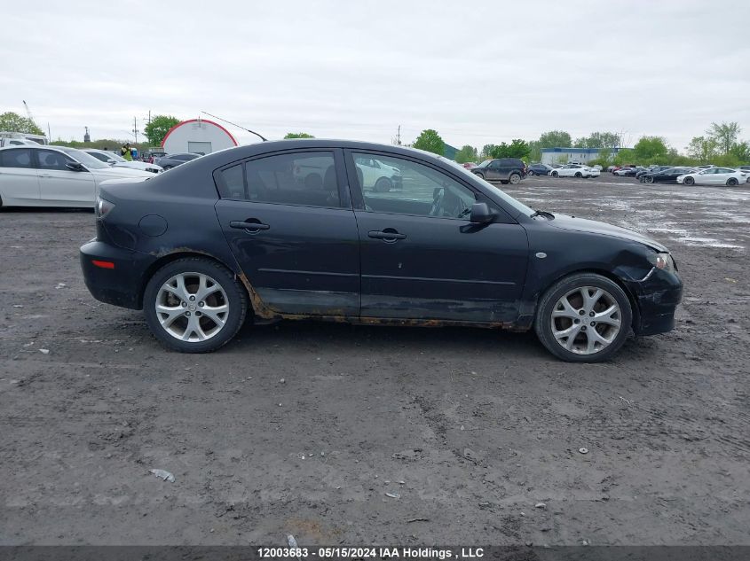 2007 Mazda 3 S VIN: JM1BK323071620251 Lot: 12003683