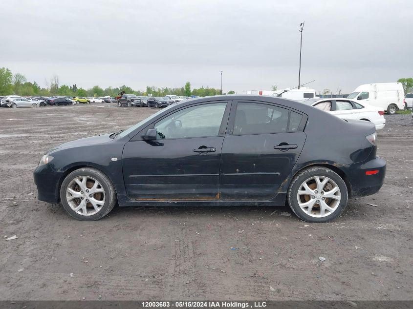 2007 Mazda 3 S VIN: JM1BK323071620251 Lot: 12003683