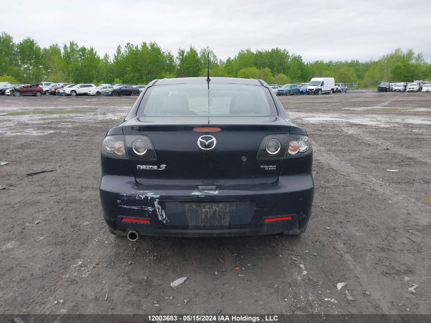 2007 Mazda 3 S VIN: JM1BK323071620251 Lot: 12003683