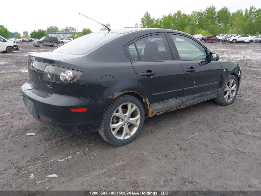 2007 Mazda 3 S VIN: JM1BK323071620251 Lot: 12003683