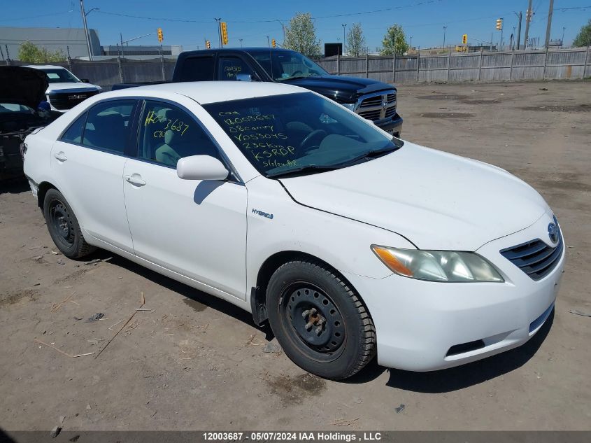 2008 Toyota Camry Hybrid VIN: 4T1BB46K68U053045 Lot: 12003687