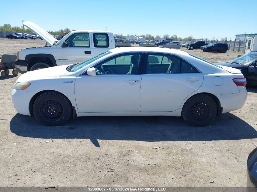 2008 Toyota Camry Hybrid VIN: 4T1BB46K68U053045 Lot: 12003687