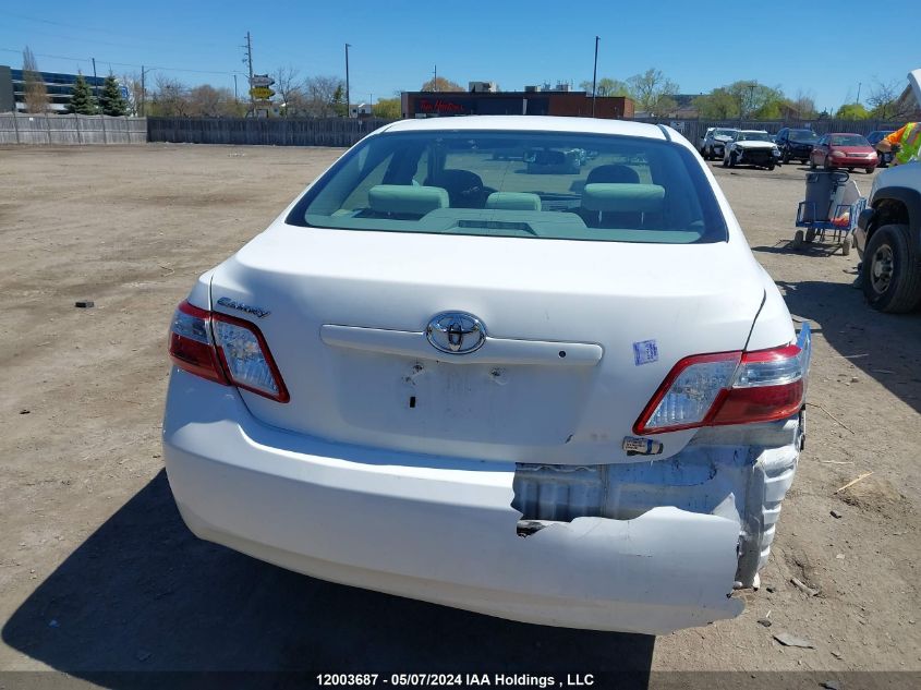 2008 Toyota Camry Hybrid VIN: 4T1BB46K68U053045 Lot: 12003687