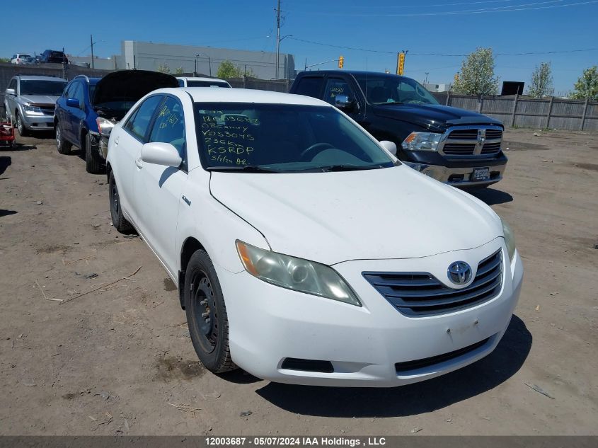 2008 Toyota Camry Hybrid VIN: 4T1BB46K68U053045 Lot: 12003687