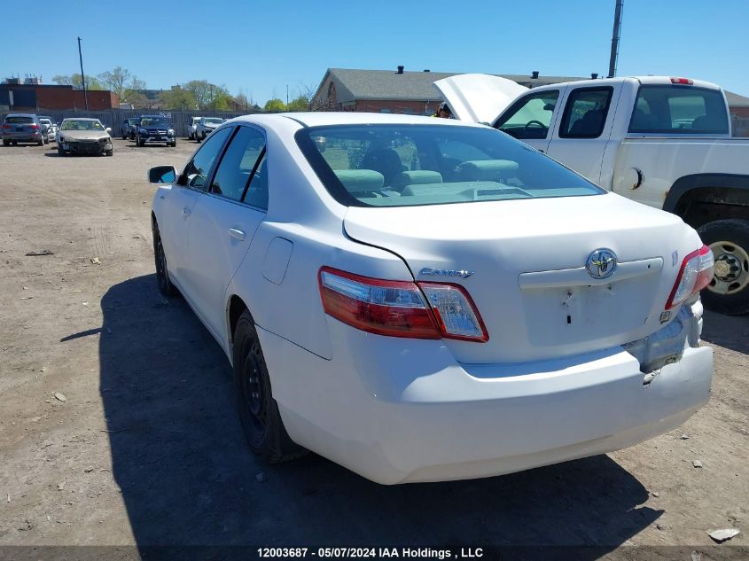 2008 Toyota Camry Hybrid VIN: 4T1BB46K68U053045 Lot: 12003687