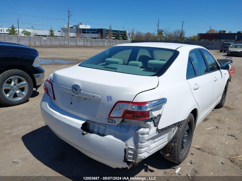 2008 Toyota Camry Hybrid VIN: 4T1BB46K68U053045 Lot: 12003687