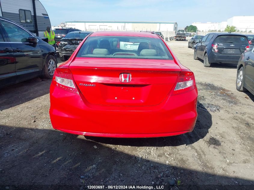 2012 Honda Civic VIN: 2HGFG3B53CH000625 Lot: 12003697