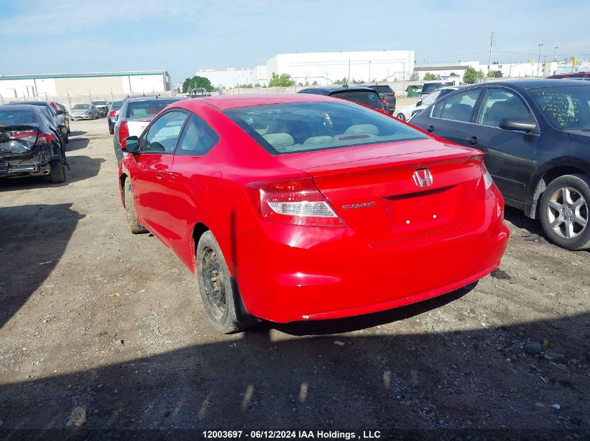 2012 Honda Civic VIN: 2HGFG3B53CH000625 Lot: 12003697