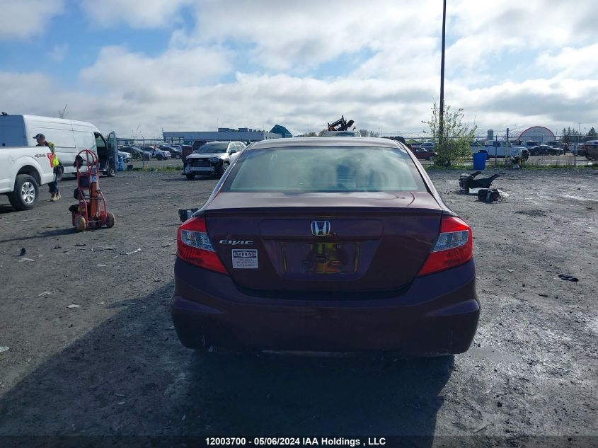 2012 Honda Civic Sdn VIN: 2HGFB2F51CH051561 Lot: 12003700