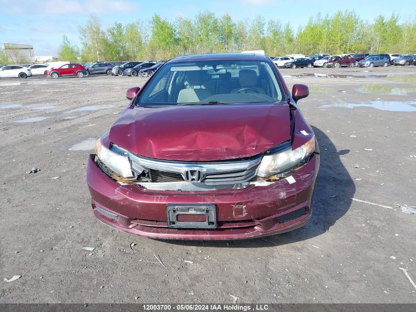 2012 Honda Civic Sdn VIN: 2HGFB2F51CH051561 Lot: 12003700