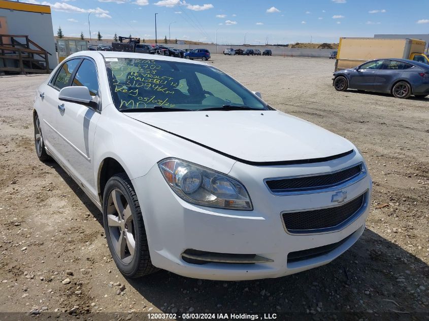 2012 Chevrolet Malibu 1Lt VIN: 1G1ZC5EU6CF136358 Lot: 12003702