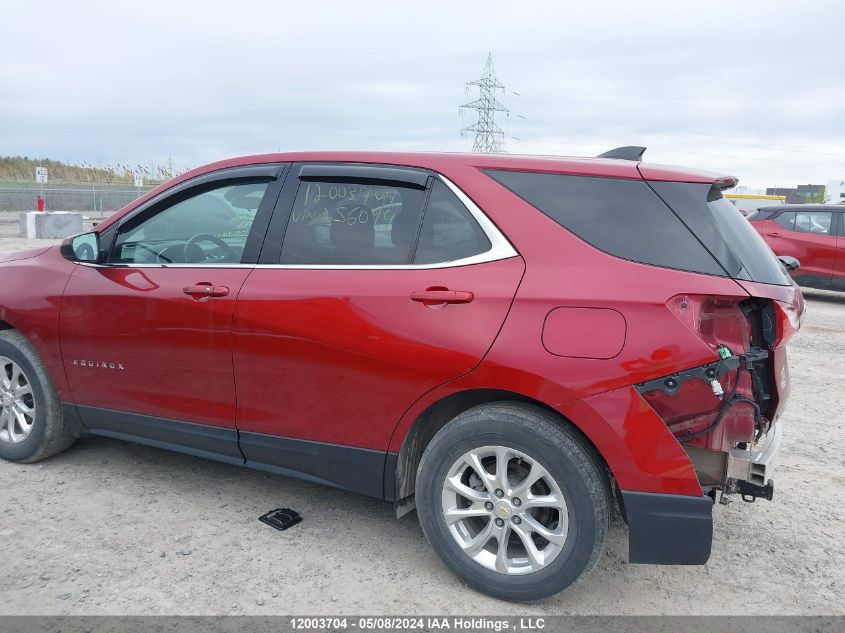 2020 Chevrolet Equinox VIN: 2GNAXKEV3L6256099 Lot: 12003704