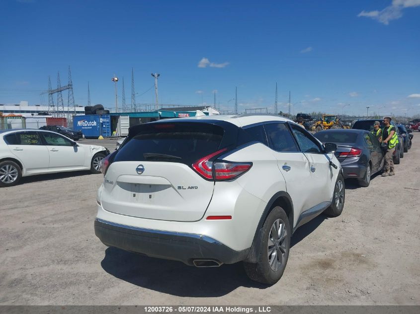 2018 Nissan Murano S/Sl/Sv/Platinum VIN: 5N1AZ2MH5JN180632 Lot: 12003726