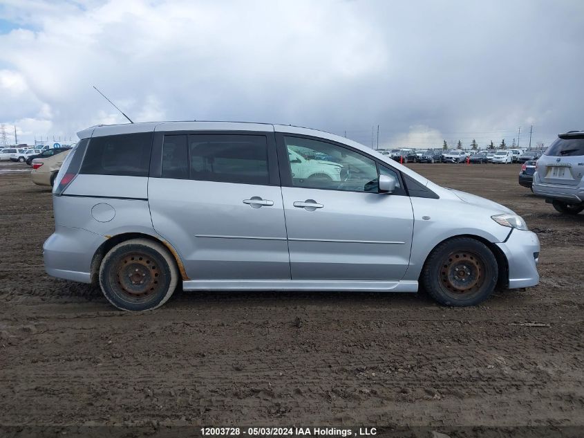 2009 Mazda Mazda5 VIN: JM1CR293190352951 Lot: 12003728