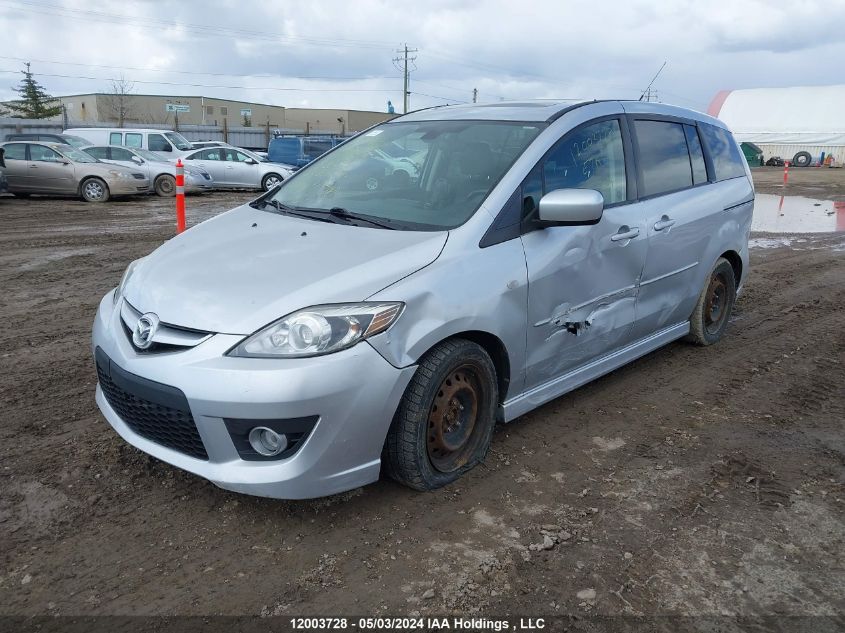 2009 Mazda Mazda5 VIN: JM1CR293190352951 Lot: 12003728