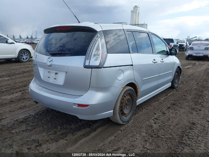 2009 Mazda Mazda5 VIN: JM1CR293190352951 Lot: 12003728