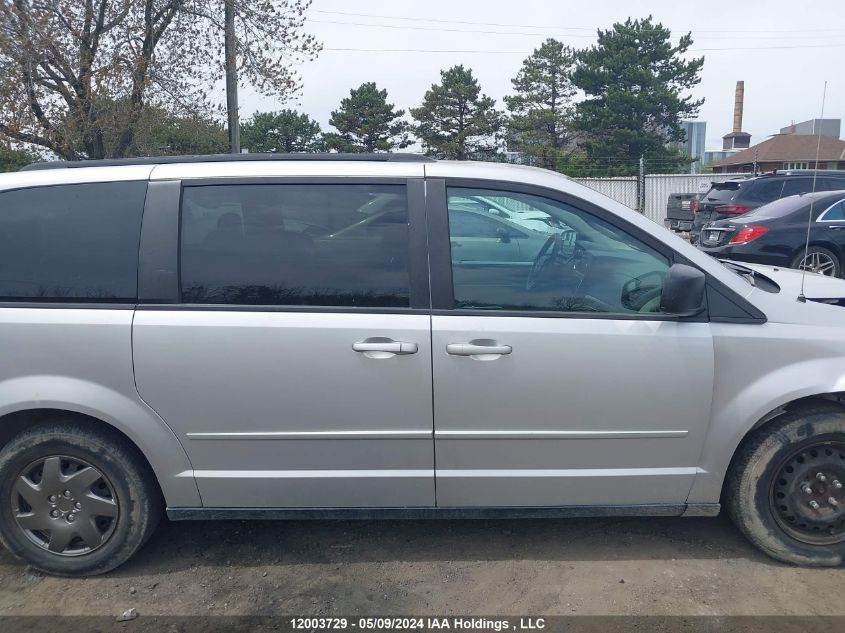 2012 Dodge Grand Caravan Se VIN: 2C4RDGBG4CR284984 Lot: 12003729
