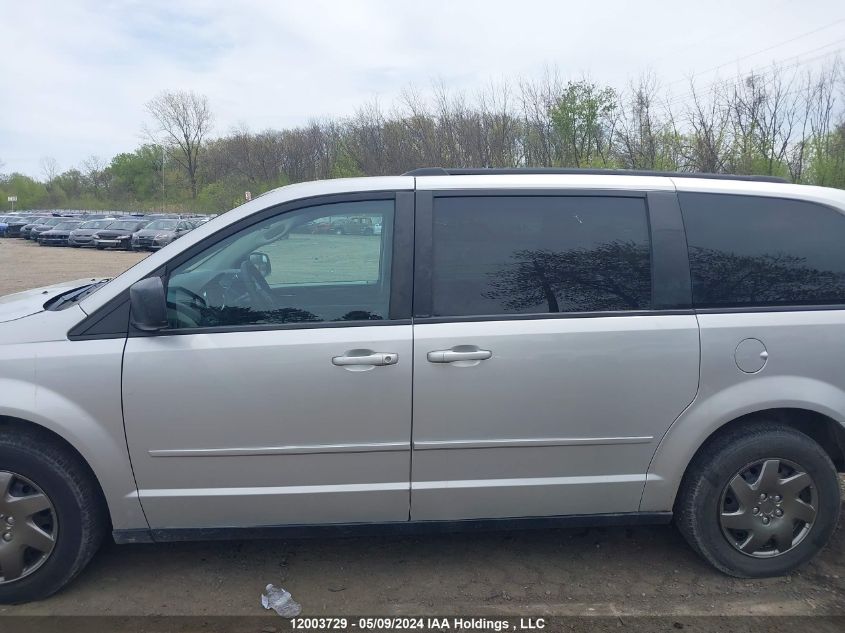 2012 Dodge Grand Caravan Se VIN: 2C4RDGBG4CR284984 Lot: 12003729