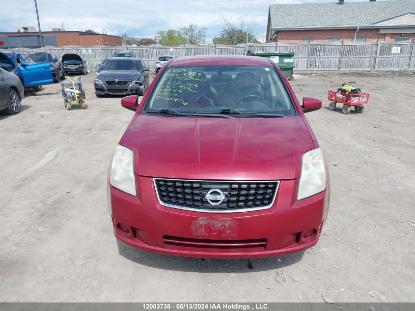 2008 Nissan Sentra 2.0S VIN: 3N1AB61E88L756060 Lot: 12003738