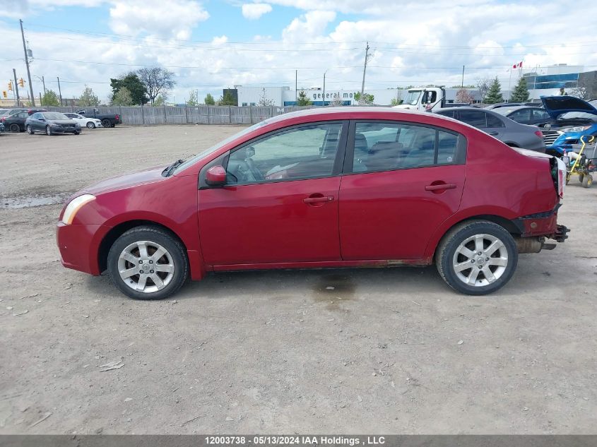 2008 Nissan Sentra 2.0S VIN: 3N1AB61E88L756060 Lot: 12003738