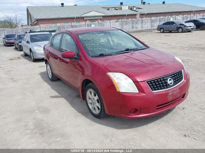 2008 Nissan Sentra 2.0S VIN: 3N1AB61E88L756060 Lot: 12003738