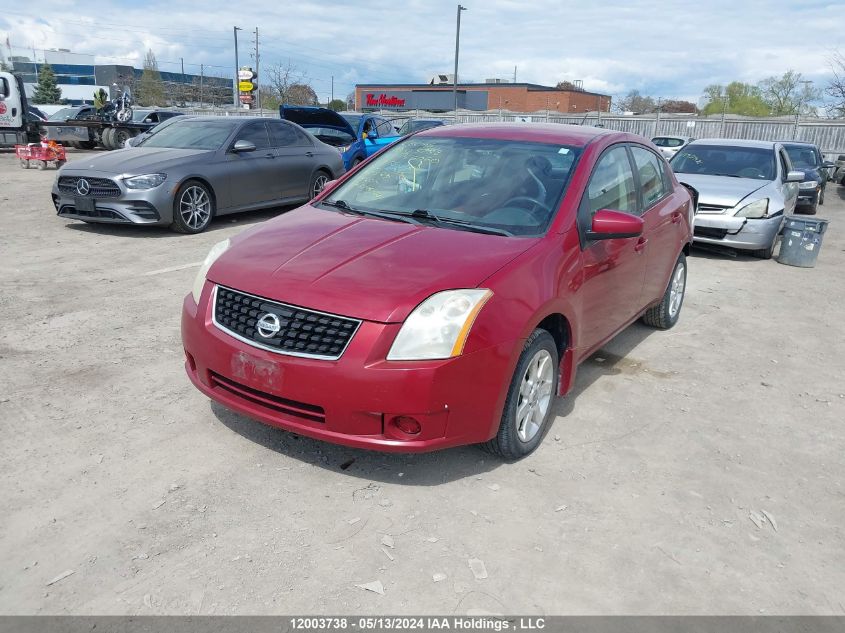 2008 Nissan Sentra 2.0S VIN: 3N1AB61E88L756060 Lot: 12003738